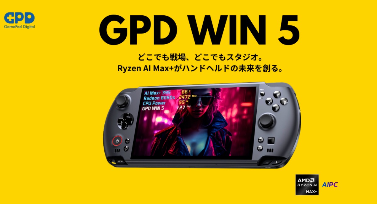 GPD WIN 5