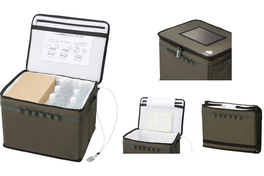 LOGOS置き配用クーラーボックス