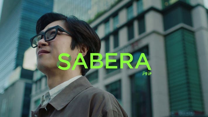SABERA